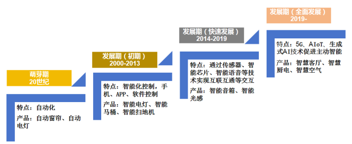 微信图片_2025-09-11_150219_343.png
